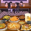 씨네마얼음맥주 | 씨네마얼음맥주 X 키에커 🎥 세라 자매가 다녀간 감성 얼음맥주집 씨맥 리얼후기!