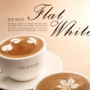 플랫(flat) 이미지