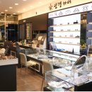 안경카페 이미지