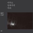 우리출판사