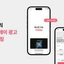 대신광고기업 이미지