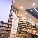 [후기]19.03.27 댄싱스네일 작가님 북토크 후기(게으른게 아니라 충전 중입니다)