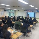 나주동강중학교 이미지