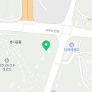 푸른신호약국 이미지