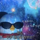 LUCKY777 네이버블로그