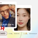 패션트랜드렌즈피아 이미지