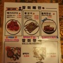 장미회관 이미지