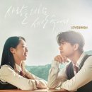 Day by day(데이 바이 데이) 이미지