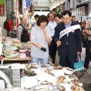 경주성동공설시장 이미지