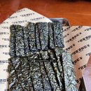 멘데1길 이미지