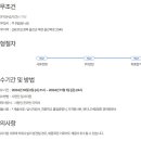 한빛제어 이미지