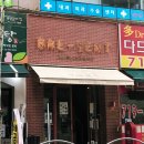브레젠트(BRESENT) 이미지