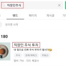 대원시큐어 이미지