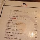 압구정수산시장 강남점 이미지