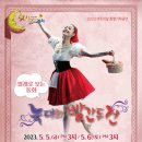 김천문화예술회관 이미지