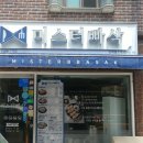 노원 상계) 남성헤어커트 맨즈비살롱 커트 내돈내산 후기