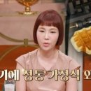 와플스타 이미지