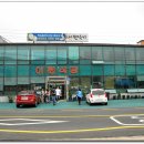 이원식당 이미지