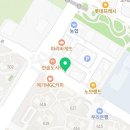 명랑시대쌀핫도그고양