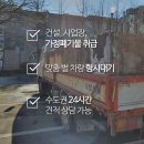 정석빌딩 이미지