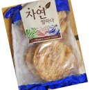 제일유통 쇼핑하우