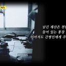 장기려더나눔센터 이미지