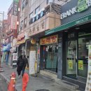 진포차 | 낙성대 주민의 숨겨진 맛집 '도모야 회포차' 웨이팅 후기