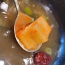 에덴식육점 - 경주시 | 에덴식육점