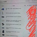 포승PC 이미지