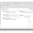 뉴스피드
