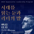 배재대학교 박물관 이미지