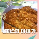 가은인테리어 이미지