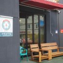 참소박사 이미지