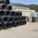 해동산업(주) 이미지