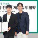 놀 이미지