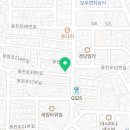피치랑(경주동천점) 이미지
