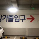 이오칠공파티세리(2570파티세리)
