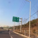 울산 북구 갤럭시탭 A11 출장매입 후기 [아이티스토어 이지픽스]