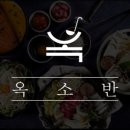 서현 Shop
