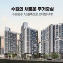 수원-1149 이미지