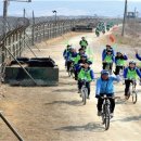 강변자전거길 1 이미지