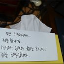 모녀건강식품