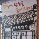 남중동-09 이미지