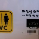 띠아모호평점 네이버블로그