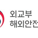 지에엘글로벌번역통역센터 | [Ep.01] Prologue_Part 2 : 걱정 부자 & 파워 J형의 유비무환 여행준비(feat. 투머치 주의)