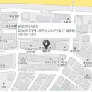 현대자동차써비스동읍점 이미지