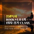 (주)콘텐츠 팩토리 이미지