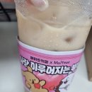 울핸오빠 나오셨으면 더 생동감 넘치게 하셨겠다 라고 느끼게 되더라구요❣️ 이미지