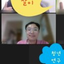 생태디자인연구소 이미지