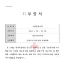 국수클럽 이미지